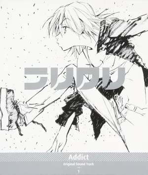 Frikri - Original Soundtrack