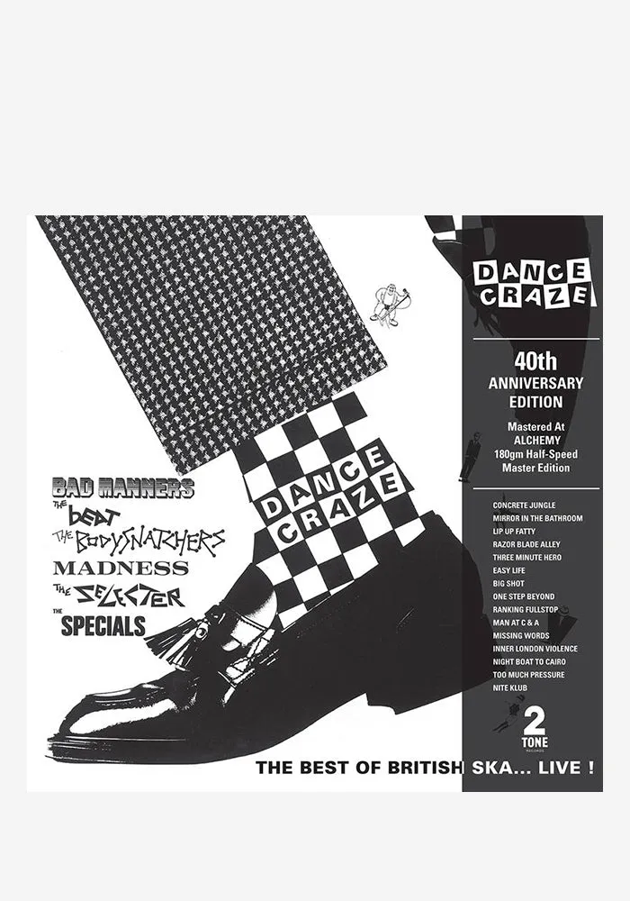 Soundtrack - Dance Craze LP